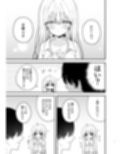 生ハメ希望 自称天使のみうちゃん  1