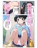 サンプル3