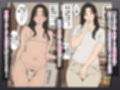 隣の奥さんが男だったので汗だくホモセックスしまくった♂