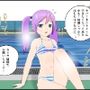 マネージャーになりすましてアイドルのうんちを劇撮する話！