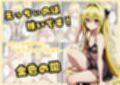 【総集編】立ちんぼダークネス