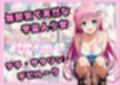 【総集編】立ちんぼダークネス