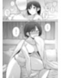 クールな彼女に甘えたい日