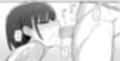 クールな彼女に甘えたい日