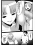 Girls Beat！ Athletic Girls Collection Vol.2