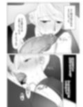 まこちゃんは断らない。1・2セット