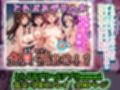 トラブル総集編