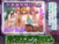 トラブル総集編