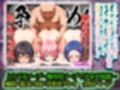 トラブル総集編