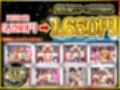 トラブル総集編