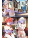 異世界召喚！男の娘を孕ませる強●妊娠種付おじさん2