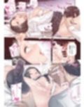 男女の貞操観念が逆になった世界。Full Coloured