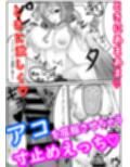 サンプル3