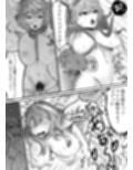 サンプル8