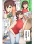 常識改変の力で街中美女を俺専用オ○ホ化ハーレム！人妻母娘も制服女子もやりたい放題中出し放題！！