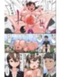 人間母乳牧場！〜絶頂噴出で母乳ドバドバ出る爆乳乳娘たちを公開種付け搾乳ハーレム〜