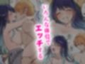 サンプル7