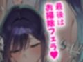 サンプル9