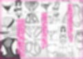 激闘！！おま◯こメイド決定戦！！試し読み9ページ