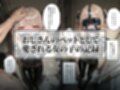 ラバースーツ女子の絶望飼育日誌｜拘束放置＆イラマチオ射精【52Pコミック】