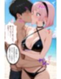 青春Day  水着美女JK  弱気幼馴染君を挑発  その後は強気幼馴染に変身！強気になったらもう我慢が・・・