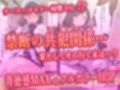【実話】同窓会で再開したレス元カノ（38歳人妻）とW不倫で制服SEXした話