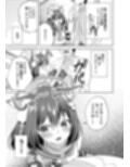 サンプル3