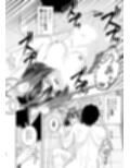 サンプル8
