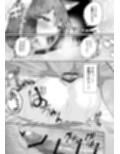 サンプル9
