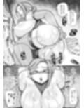 ハラマカイ7