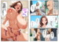 超福漢様に種付けしてもらいました