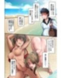 ビッチだらけのハーレムビーチへようこそ！セックスし放題の水着パラダイスで爆乳美女たちに中出し三昧〜