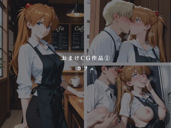 支配の尋問室_3