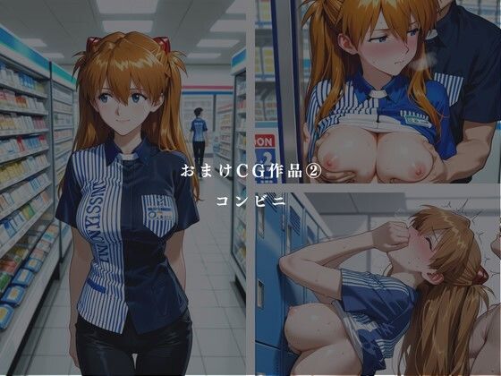 支配の尋問室_4