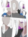 世界は俺のモノ
