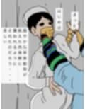 清楚な看護婦さんが悪いおじさんの愛人へと堕ちたらしく
