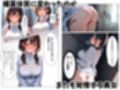 童貞男が異世界転生したら男1人しかいなくて無双した話