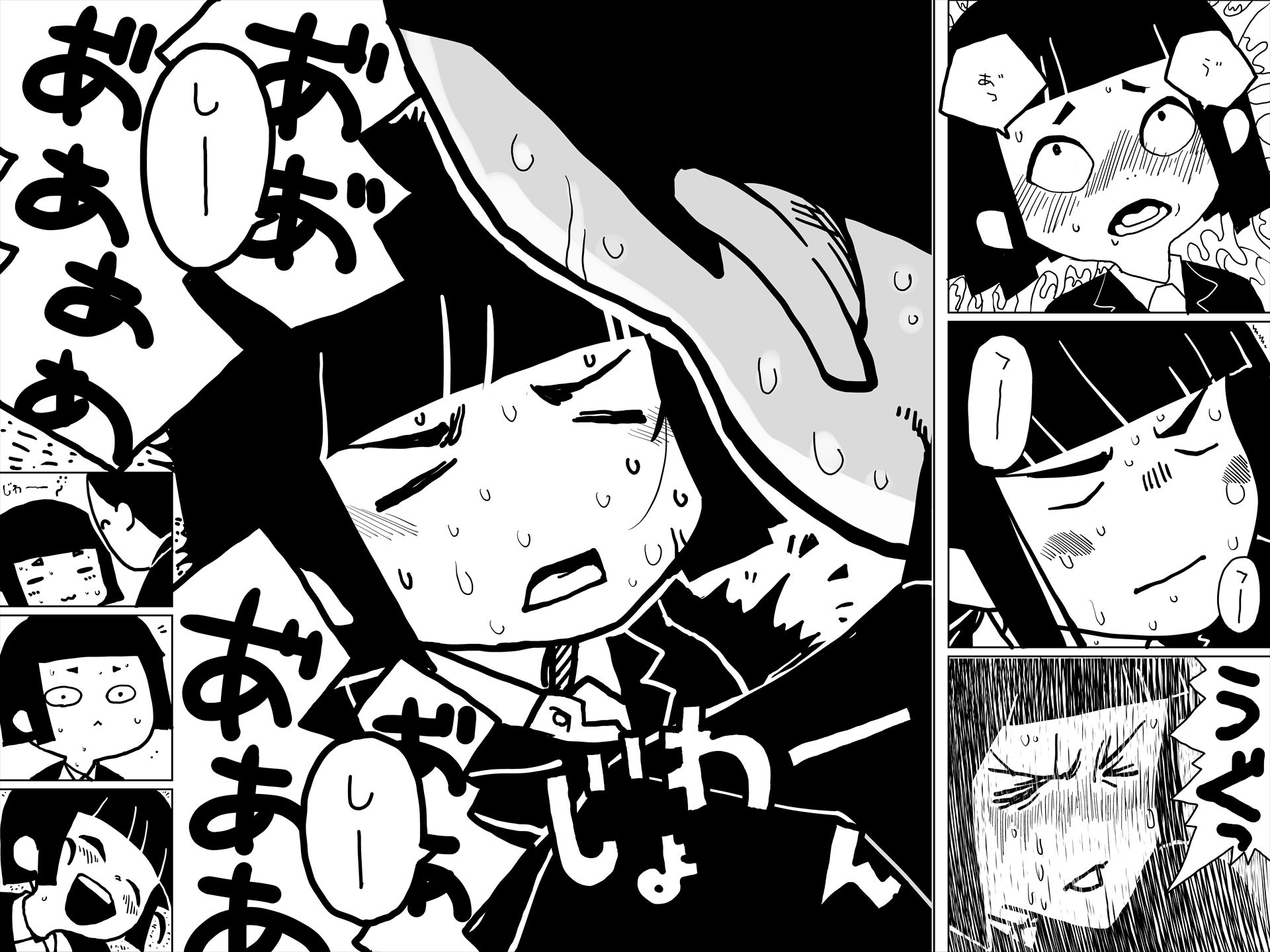 時間がないのでいそいでセックスする サンプル2