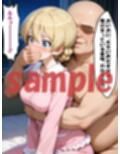 サンプル7