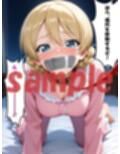 サンプル8
