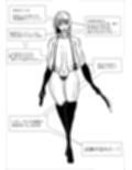 母さんが負けた。〜娘のためにチンポ勝負で悶え狂うふたなりの母〜
