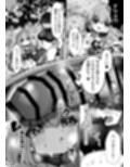 サンプル7