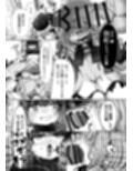 サンプル8