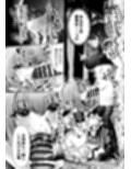 サンプル9