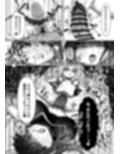 サンプル10