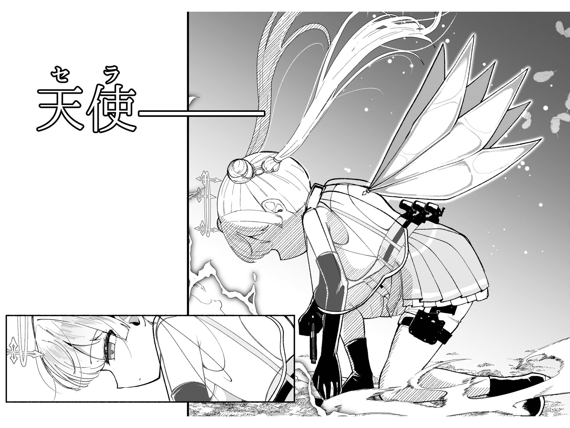 【初月特典付き】ふたなり魔法天使セラ アナル堕天 画像2