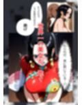 サンプル3