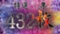 サンプル9