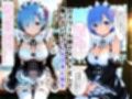 パパ活から始める異世界生活