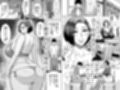 友達の母親は淫らな熟女